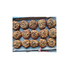 TO LIVE FOR VEGAN EVERYDAY COOKIES 90G