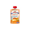 HOLLE ORGANIC CARROT CAT PUREE 100G - Baby Essentials Free Delivery Vancouver